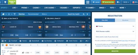 How To Play In 1xBet: Get Started, Deposit Methods, Place Bets .